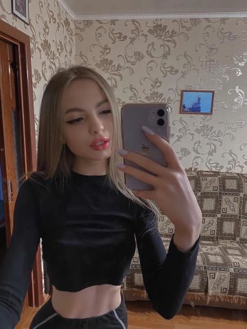 Проститутка Дина